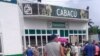TRD en Cabacú, Baracoa. (Tomado de Facebook de Alisanna Lores)