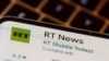 Imagen del app de RT News. (REUTERS/Dado Ruvic/Illustration/File Photo).