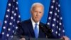 Foto de archivo. El presidente Joe Biden anunció que abandona la campaña por la reelección. Foto AP/ Jacquelyn Martin