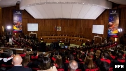 Aspecto general del Tribunal Supremo de Justicia en el inicio del año judicial 2013, en Caracas (Venezuela).