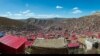 Larung Gar, el mayor monasterio del Tíbet y uno de las mayores instituciones de enseñanza de budismo del mundo.