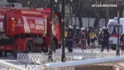 10 muertos en un atentado en el centro turístico de Estambul 10 muertos en un atentado en el centro turístico de Estambul