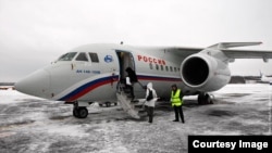 An-148