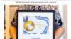 Premio Campeones de la Libertad de Expresión 2018 al Museo de la Disidencia en Cuba
