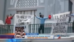 Régimen castrista enjuicia a opositores que gritaron "¡Abajo Castro! ¡Abajo la dictadura!" Régimen castrista enjuicia a opositores que gritaron "¡Abajo Castro! ¡Abajo la dictadura!"