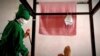 Centro de aislamiento de COVID-19 instalado en la escuela vocacional Lenin, en La Habana. (YAMIL LAGE / AFP)