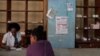 Una farmacia en La Habana, fotografiada en marzo de 2022.