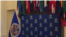 Organización de Estados Americanos (OEA)