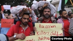 Protestas ante la embajada de Rusia en Jordania.