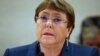 La Alta Comisionada de la ONU para los Derechos Humanos, Michellet Bachelet.