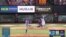 Cuba contra Surcorea, en el Estadio Tianmu de Taipei, en el segundo juego del Grupo B del Premier12 WBSC 2024. (Captura de video/WBSC/X)