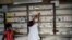 Una farmacia en La Habana el 9 de julio de 2020. (REUTERS/Alexandre Meneghini).