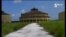 Pantalla Indiscreta | Presidio Modelo, Isla de Pinos, Cuba