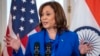 Foto de archivo. La vicepresidenta de Estados Unidos, Kamala Harris, habla durante un evento en Washington. (Foto AP/Jacquelyn Martin, archivo)