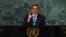 El canciller cubano Bruno Rodríguez en la sede de la ONU, el 21 de septiembre de 2022. (Reuters/Mike Segar).