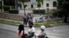 Tribunal municipal de 10 de Octubre, donde tienen lugar los juicios a manifestantes del 11 de julio. AP Photo/Ramon Espinosa