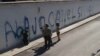 En Cuba han aparecido carteles de rechazo a Miguel Díaz-Canel, similares a éste colocado en La Habana.