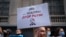 Protesta en Argentina contra la invasión rusa a Ucrania. (AP/Victor R. Caivano)
