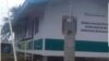 Servicio Nacional de Fronteras en La Peñita, ubicada en Metetí, en el Darién panameño.