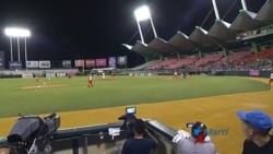 Gourriel iguala 4-4 ante Venezuela y estallan las tribunas Gourriel iguala 4-4 ante Venezuela y estallan las tribunas