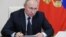 Vladímir Putin, presidente de la Federación Rusa