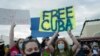 Cubanos exiliados dan su apoyo al movimiento San Isidro.