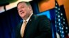 El Secretario de Estado Mike Pompeo en una foto de archivo. (Mandel Ngan/Pool via AP, File)