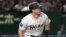 J.T. El 10 de noviembre de 2018, el Realmuto de los Marlins de Miami conectó un jonrón de tres carreras durante la octava entrada del segundo juego de béisbol de exhibición entre el equipo All Star de las Grandes Ligas de los Estados Unidos y la selección