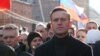 Alexei Navalny en una protesta en Moscú. Foto Archivo REUTERS/Shamil Zhumatov/File Photo