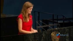 EEUU se abstiene por primera vez en votación sobre el embargo a Cuba en ONU EEUU se abstiene por primera vez en votación sobre el embargo a Cuba en ONU