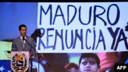 Juan Guaidó en La Universidad Central de Venezuela.