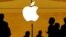 Tienda Apple en Grand Central Station, Nueva York, Nueva York. (Archivo)