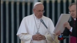 Anuncian visita del papa Francisco a Cuba Anuncian visita del papa Francisco a Cuba