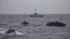 Operación de intercepción de migrantes ilegales en el mar por la Guardia Costera de Estados Unidos (USCG).