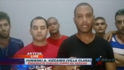 Exclusiva: Más migrantes cubanos retenidos en albergue con rejas en Panamá Exclusiva: Más migrantes cubanos retenidos en albergue con rejas en Panamá