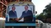 Cuadro de Castro y Putin en una locomotora durante la Feria Internacional de La Habana