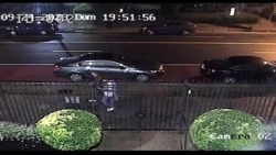Video de cámara de seguridad muestra ataque a embajada de Cuba en DC Video de cámara de seguridad muestra ataque a embajada de Cuba en DC