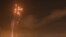 El cielo en la noche se ilumina con los cohetes del bombardeo de Israel en la Franja de Gaza. Foto: Mohammed Abed / AFP.
