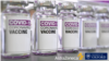 La OMS afirma que la vacuna contra el COVID-19 de AstraZeneca, en la imagen, presenta un balance positivo a la hora de calcular entre los beneficios y los riesgos. Foto cortesía AztraZeneca.