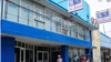 Tienda Caribe en Sancti Spíritus