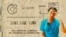 Banner Como Come Cuba 6
