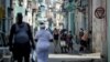 Una calle de La Habana Vieja, donde ocurri[o un nuevo brote de COVID-19. (YAMIL LAGE / AFP)