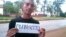 Jóvenes cubanos llaman al Plebiscito en Cuba. (Foto: Twitter Rosa María Payá)