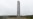 Pensilvania: Inauguran torre dedicada a víctimas de vuelo 93