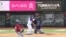 Cuba contra República Dominicana, en el Estadio Tianmu de Taipei, como parte del Grupo B del Premier12 WBSC 2024,
