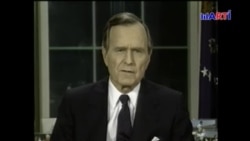 George H. W. Bush, un héroe de EEUU George H. W. Bush, un héroe de EEUU